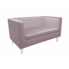 Sofa Monaco MG55 – stylowa i komfortowa sofa do salonu