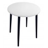 Taboret TRIX D10 biały na czarnej podstawie – styl i komfort