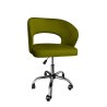 Fotel obrotowy AURA BL75 zielona oliwka
