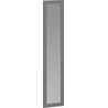 FORMO system szaf modułowych - FRONT F3 z lustrem